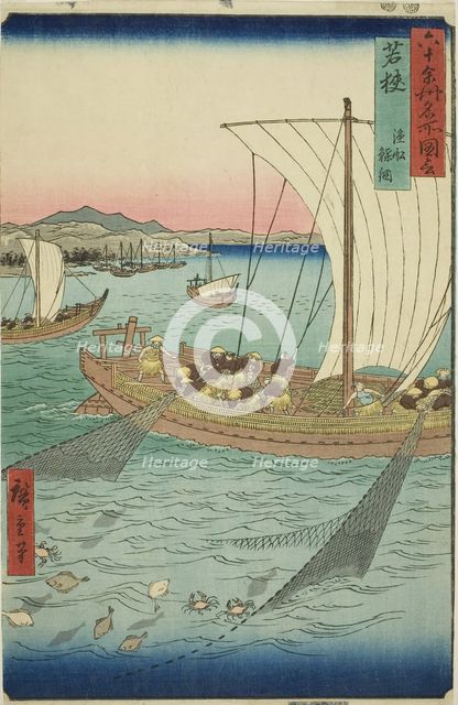 Wakasa Province: Fishing Boat Netting Flatfish (Wakasa, gyosen karei ami), from the series..., 1853. Creator: Ando Hiroshige.