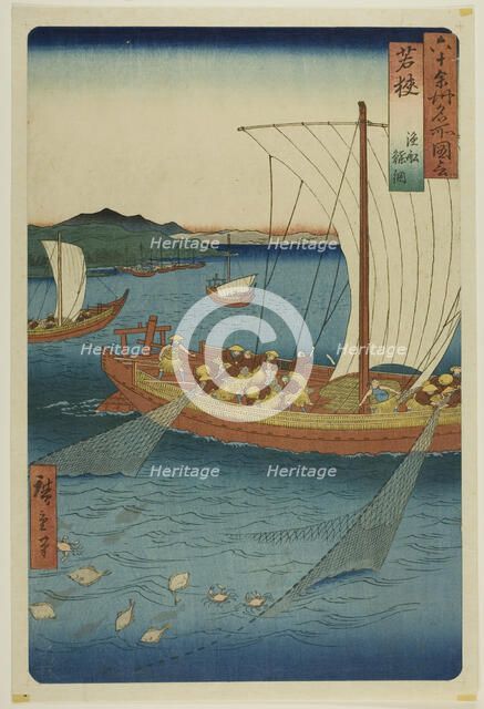 Wakasa Province: Fishing Boat Netting Flatfish (Wakasa, gyosen karei ami), from the series..., 1853. Creator: Ando Hiroshige.