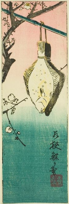 Wakasa, section of sheet no. 10 from the series "Cutout Pictures of the Provinces...", 1852. Creator: Ando Hiroshige