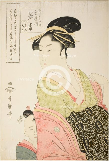 Wakaume of the Tamaya in Edo-cho itchome, and her child attendants Mumeno and Iroka..., c. 1793/94. Creator: Kitagawa Utamaro.