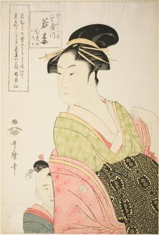Wakaume of the Tamaya in Edo-cho itchome, and her child attendants Mumeno and Iroka..., c. 1793/94. Creator: Kitagawa Utamaro