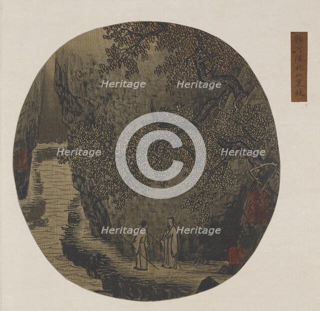 Walking with staves in the autumn hills, Ming dynasty, 1368-1644. Creator: Unknown.