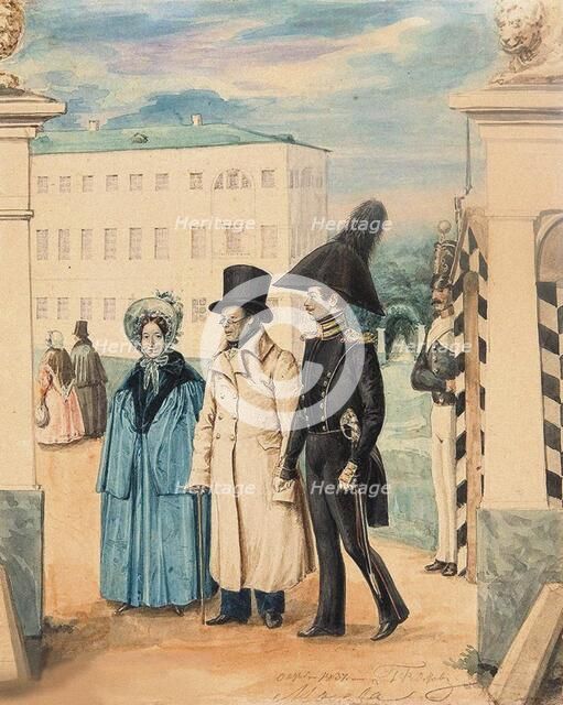 Walk (Self-portrait with father and sister), 1837.