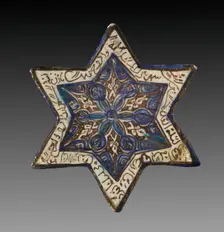 Wall Tile, 1300s. Creator: Unknown