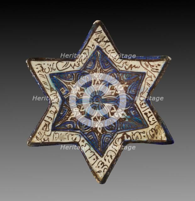 Wall Tile, 1300s. Creator: Unknown.