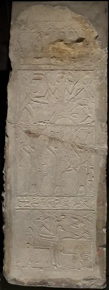 Wall Fragment from a Tomb Depicting Offering Bearers, Egypt, First Intermediate Period, Dynasty 10.. Creator: Unknown
