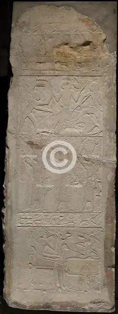Wall Fragment from a Tomb Depicting Offering Bearers, Egypt, First Intermediate Period, Dynasty 10.. Creator: Unknown.