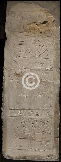 Wall Fragment from a Tomb Depicting Offering Bearers, Egypt, First Intermediate Period, Dynasty 10.. Creator: Unknown.