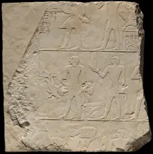 Wall Fragment from a Tomb Depicting Offering Bearers, Egypt, Old Kingdom, Dynasty 6... Creator: Unknown