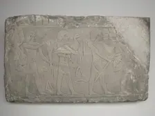 Wall Fragment from a Tomb Depicting Offering Bearers, Egypt, Old Kingdom, Dynasty 5 (abt 2494-... Creator: Unknown