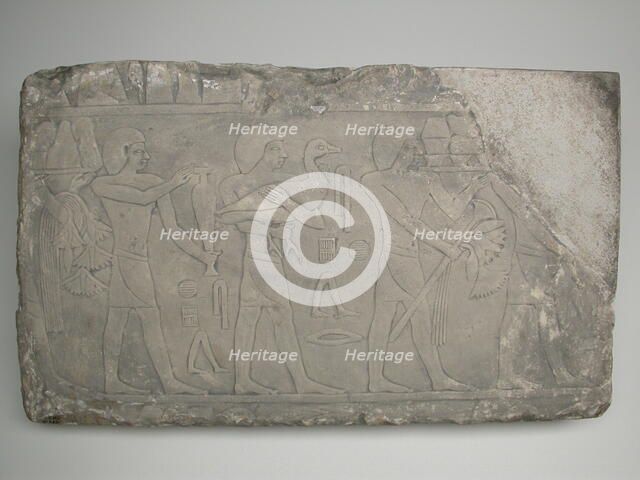 Wall Fragment from a Tomb Depicting Offering Bearers, Egypt, Old Kingdom, Dynasty 5 (abt 2494-... Creator: Unknown.