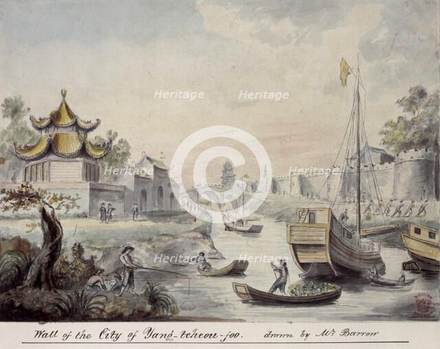 Wall of the City of Yang-teheou-foo, drawn by Mr. Barrow, 1793.  Creator: John Barrow.