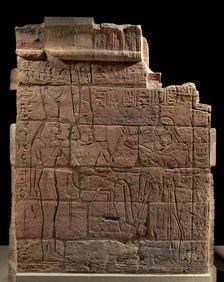 Wall of Aspelta, c600-580 BC