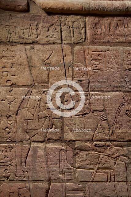 Wall of Aspelta, c600-580 BC. Artist: Unknown.