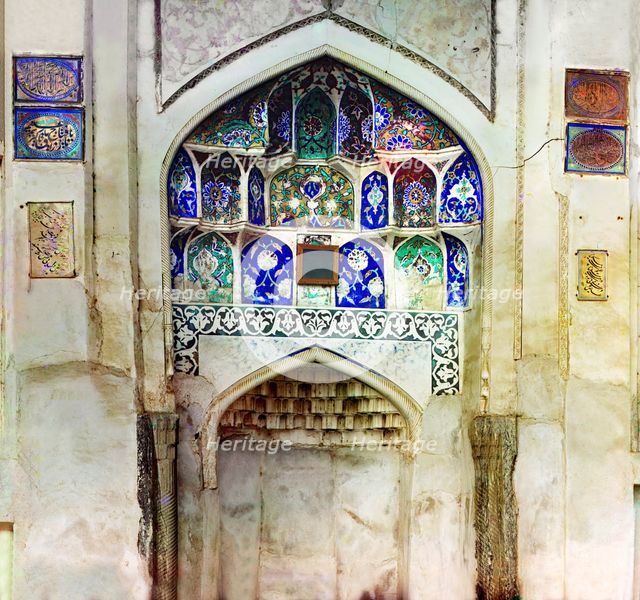 Wall painting in a niche in Bogoeddin, Bukhara, between 1905 and 1915. Creator: Sergey Mikhaylovich Prokudin-Gorsky.