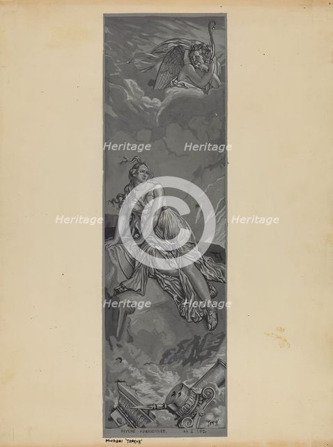 Wall Paper, 1935/1942. Creator: Michael Trekur.
