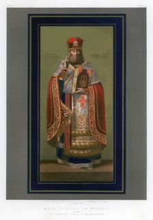 Wall Picture in Mosaic 19th century.Artist: John Burley Waring