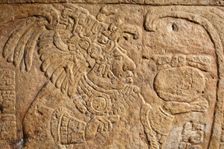 Wall Relief (image 3 of 3), A.D. 750-850. Creator: Unknown