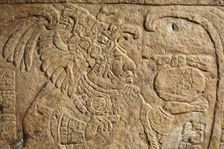 Wall Relief (image 3 of 3), A.D. 750-850. Creator: Unknown