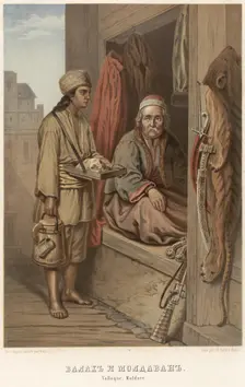 Wallachians and Moldovans, 1862. Creator: Karl Fiale