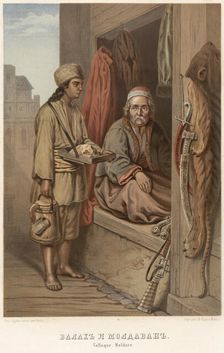 Wallachians and Moldovans, 1862. Creator: Karl Fiale