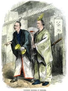 Wandering minstrels at Yokohama Japan, 1864