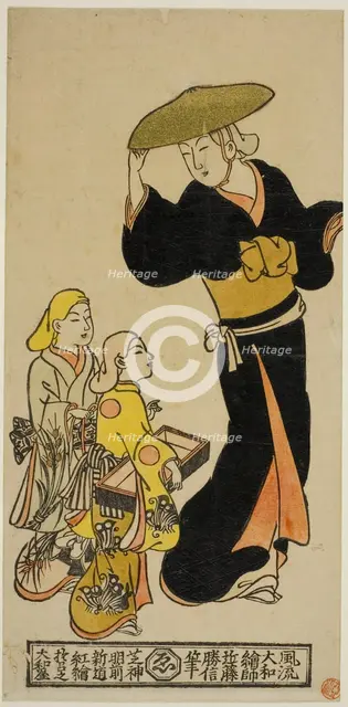 Wandering minstrels dressed as nuns (utabikuni), Japan, c. 1716/36. Creator: Kondo Katsunobu.