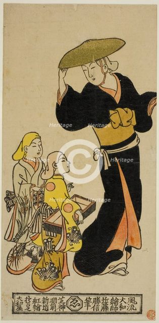 Wandering minstrels dressed as nuns (utabikuni), Japan, c. 1716/36. Creator: Kondo Katsunobu.