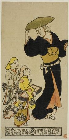 Wandering minstrels dressed as nuns (utabikuni), Japan, c. 1716/36. Creator: Kondo Katsunobu