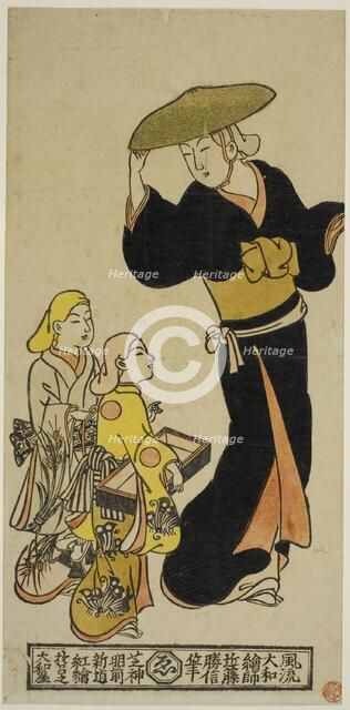 Wandering minstrels dressed as nuns (utabikuni), Japan, c. 1716/36. Creator: Kondo Katsunobu.