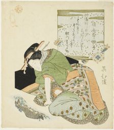 Wang Xiang (Jp: O Sho), from the series "Twenty-four Paragons of Filial Piety (Nijushiko)", c. 1825. Creator: Totoya Hokkei