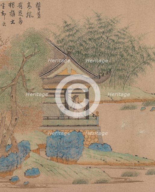 Wang Xizhi watching geese, ca. 1295. Creator: Qian Xuan.