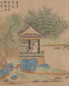 Wang Xizhi watching geese, ca. 1295. Creator: Qian Xuan