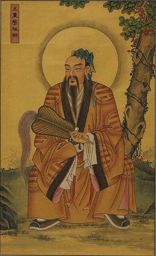 Wang Chongyang (1113-1170). Creator: Anonymous