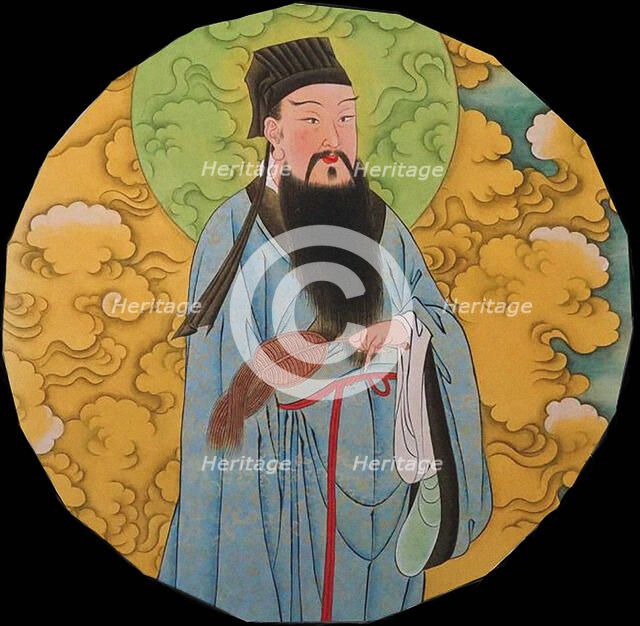 Wang Chongyang (1113-1170). Creator: Anonymous.