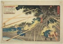 Wang Pu (Oho), from the series "Twenty-four Paragons of Filial Piety as a Mirror for..., c. 1843. Creator: Utagawa Kuniyoshi