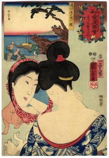 Wanting to Tweeze the Nape of the Neck. From the series Auspicious Desires on Land and Sea (Sankai m