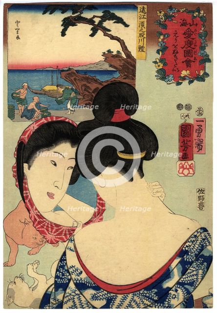 Wanting to Tweeze the Nape of the Neck. From the series Auspicious Desires on Land and Sea (Sankai m