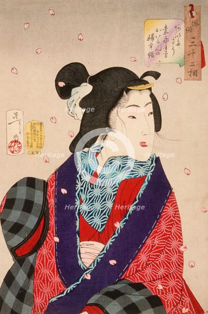 Wanting to Meet Someone: A Courtesan of the Kaei Period (1848-1853), 1888. Creator: Tsukioka Yoshitoshi.