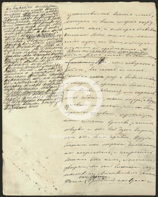 War and Peace, Book III, Part 2, Chap. 25, autograph manuscript, 1865-1869. Creator: Tolstoy, Lev Nikolaevich  .