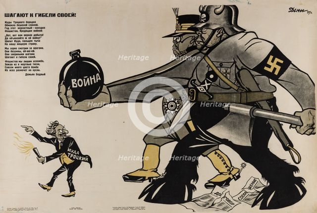 War. Trotsky as Judas.