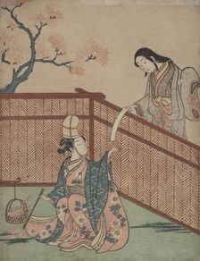 Warming the Sake by Maple Leaf Fire. Creator: Suzuki Harunobu