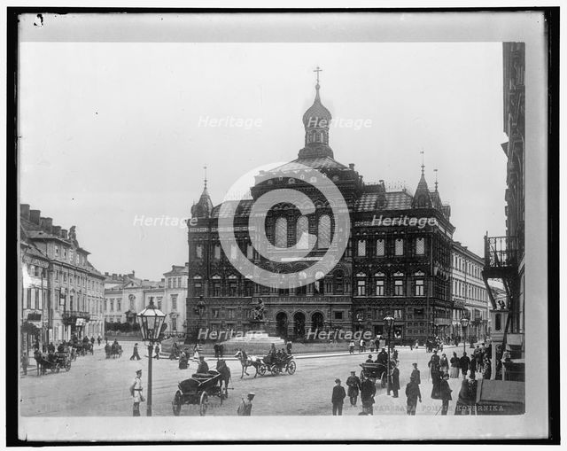 Warszawa Pomnik Kopernika, between 1910 and 1920. Creator: Harris & Ewing.