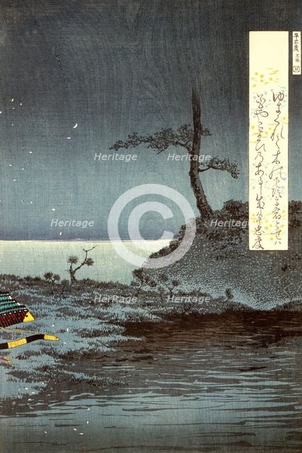 Warrior Taira-no-Tadanori about to Sleep under a Cherry Tree (image 1 of 3), 1884. Creator: Kobayashi Kiyochika.
