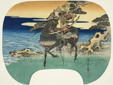 Warrior on horseback, n.d. Creator: Ando Hiroshige