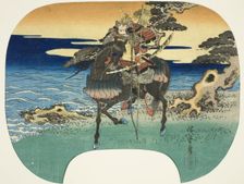 Warrior on horseback, n.d. Creator: Ando Hiroshige