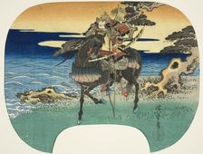 Warrior on horseback, n.d. Creator: Ando Hiroshige