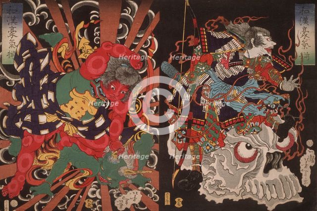 Warrior on Skull; Kintoki Overpowering a Demon, 1868. Creator: Tsukioka Yoshitoshi.