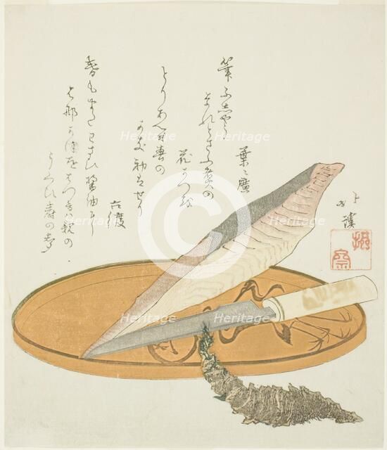 Wasabi root with dried bonito and knife on a lacquer tray, early 1820s. Creator: Totoya Hokkei.