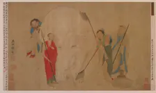 Washing the elephant, Ming dynasty, 17th century. Creator: Unknown